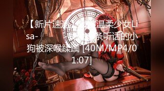 [MP4/691MB]星空無限傳媒 XKVP018 风骚继母成为叛逆儿子的泄欲工具 晨晨