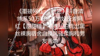 【新片速遞】 农村漂亮熟妇在家偷情 边操边抠逼 爽的不要不要的 无套输出 逼毛浓密 最后不让拍了[113MB/MP4/02:02]