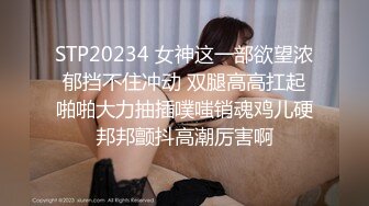 熟女人妻约炮网友偷情小伙无套做爱，骚货穿上黑丝技术熟练配合默契颜射吞精