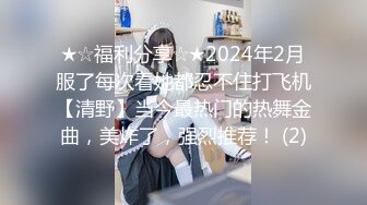 [2DF2]香奈儿调教帅哥 激情缠绵口交相互爆菊干的欲仙欲死 [MP4/69MB][BT种子]