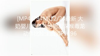 天美传媒TMG113在醉酒老公面前和上司操逼