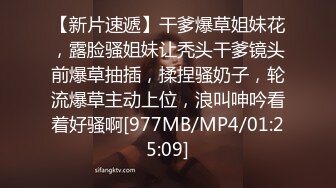 ⚫️⚫️真实反差小母狗！土豪重金定制，C罩杯眼镜苗条少女嫩妹【九九】私拍，各种制服脸穴同框道具紫薇自调