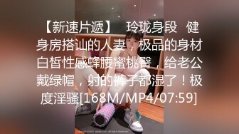 公司聚会领导灌醉女下属?带到酒店掰开鲍鱼慢慢玩?哎呀坏事醒了