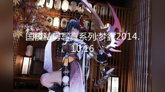 【新片速遞】✨【截止6.8】【白富美的性癖】绝美！究极美乳名媛「奶昔吖」全量推特资源(11p+9v)[45MB/MP4/3:38]