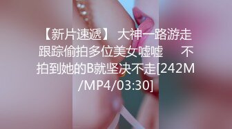 [MP4/ 293M]&nbsp;&nbsp;诱人的黑丝嫩模，边吃玉足边做爱：你的脚好漂亮哦，逼逼也好美