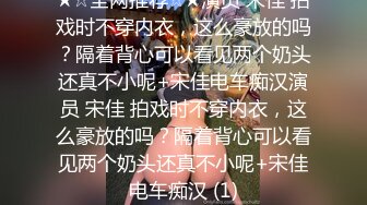 【高端奢华❤️顶级空姐】超美商务模_特『小一一』极品女神重磅回归 又骚又御《此女只应天上有 人间谁配操一回》