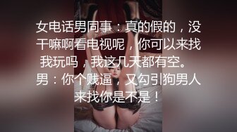 [MP4]高颜值外围小姐姐，老将出马雄风依旧，抠穴狂干两炮