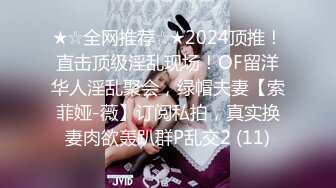 -李公子探花门票118 2600网约漂亮小姐姐 大眼睛皮肤白 扛起玉腿卖力抽插水汪汪