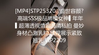 长发披肩瓜子脸极品身材女孩白色连衣裙下都没穿内裤抠逼舔屌疯狂啪啪真是刺激