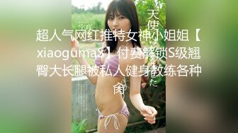 新女主更新露脸胸大反差女医生