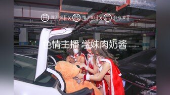 [MP4]奶大臀翘腰细的极品美女被干的呻吟浪叫,肤白貌美,无毛嫩逼