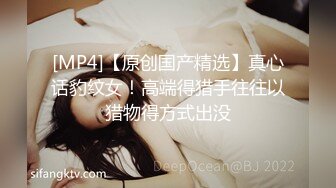 ✿黑丝翘臀美艳人妻✿撅着大屁屁被无套输出 骚逼操漏了 家里发大水了，偷情人妻主动送上门 高冷御姐被操到神魂颠倒