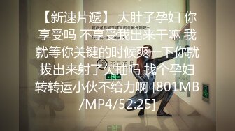 [MP4]170CM极品外围，笑起来甜美大长腿，镜头前展示口活，舔逼抬起美腿抽插，骑乘打桩猛操