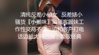 长相完美的女神模特火辣身材露脸自慰全裸特写粉鲍鱼，手动掰穴，鲍鱼微微张开