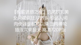 【长腿❤️反差女神】水冰月✿极品窈窕身材干净气质校花呻吟超嗲胜似春猫床上功夫超反差赏心悦目爆肏蜜穴