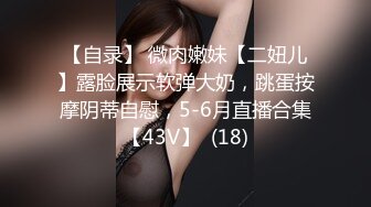 ✿淫欲反差美少女✿可爱粉色小护士床上如此反差，翘起小屁屁乖乖等大肉棒进入，酥酥的皮肤粉嫩的乳头谁受得了