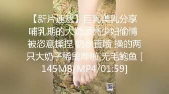 [MP4/ 511M] 美女多P 被几根大鸡吧连续轮流爆操 白虎鲍鱼上射满精液 爽叫不停