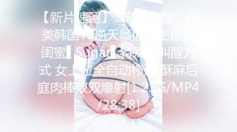 【全網推薦】【堪比果條】❤️網絡招聘模特視頻面試被泄露 美女大學生李X仙360度裸露特寫，附生活照～原版高清 (2)