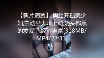 PM-048 孟若羽 第一次的3P经历 蜜桃影像传媒