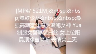 武汉超级可爱的18岁巨乳萝莉【童颜巨乳少萝】终于大胆放开手脚啪啪啦，露脸超级可爱，被操的翻白眼啦