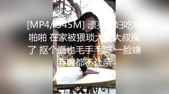 [MP4]麻豆传媒-超刺激初体验访谈 访到名车上忘情车震