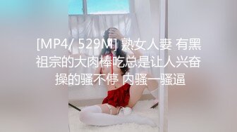 [MP4]STP25464 【国产AV荣耀??推荐】精东影业新作JDSY010《粘人妹妹无套硬上亲哥》肉体迷乱不伦情内射粉穴 VIP2209