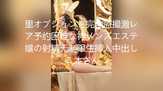 [MP4]中途掉线&nbsp;&nbsp;1金币继续第二炮 23岁极品四川美女 肤白貌美