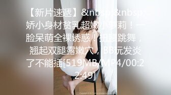 0755，开发中的女高