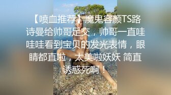 沟厕TP家电商场的导购妹子嘘嘘