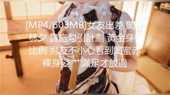 后入妹子叫声不错