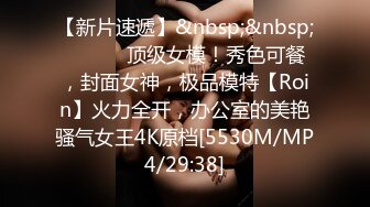 [MP4/ 2.16G] 168CM顶级美腿水蛇小妞灰丝高跟鞋太诱人了，骑上来JB插入套弄，站立扛起腿爆操