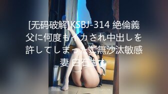 ⚫️⚫️天然巨乳人妻！FansOne网红反差婊【420Abby】订阅，超美大奶大乳头户外露出3P啪啪