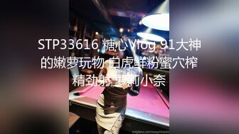 绝对领域 LY-021 青春期的儿子强操性感小妈 