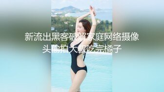 曾经的女网友