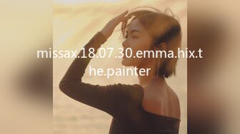 missax.18.07.30.emma.hix.the.painter