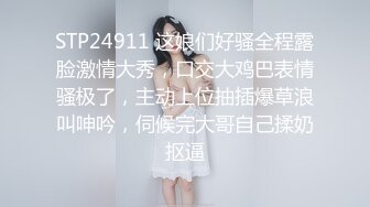 【人气❤️美少女】萝莉小奈✿ 91大神的嫩萝玩物 原神！启动 水神芙宁娜边调教边吃鸡 无套输出白虎穴 极爽美妙榨射[557MB/MP4/33:31]