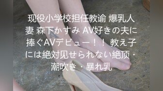 国产麻豆AV MSD MSD052 肉欲宣泄失恋女 新人女优 孙缇娜