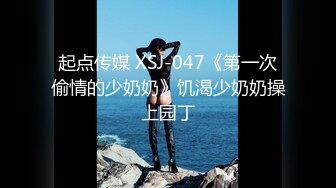 【新速片遞】&nbsp;&nbsp;Onlyfans极品白虎网红小姐姐NANA⭐“魅魔”上篇⭐4K原档流出[6920M/MP4/38:48]