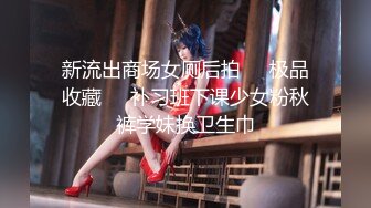 【新片速遞 】&nbsp;&nbsp;【最新封神❤️极品乱伦】海角乱伦大神乱伦黑丝嫂子新作-&gt;嫂子淫荡的本性 终究是个骚货 夹射灌浆中出 高清720P原档[435M/MP4/23:06]