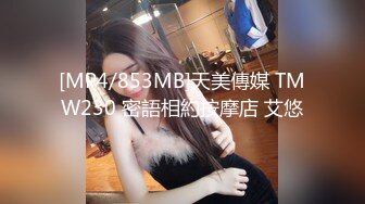 MD-0119_新人女優初登場天然呆萌輕熟女官网林亦涵