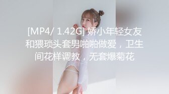 《姐弟乱伦》爸妈不在家强上身材火爆的美女姐姐❤️尝试各种姿势爆操 (5)