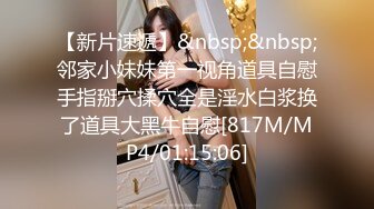 南京杭州美女看过来~~开头手势认证，炮打172健身房女学员3