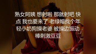 开档黑丝露脸颜值很不错的纯情女郎，蝴蝶逼的女人没想到这么骚，道具抽插自己抠的骚穴冒白浆，淫水多多好骚