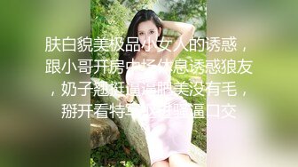 高颜值苗条身材妹子洗完澡道具自慰 椅子上跳蛋塞入摆弄屁股呻吟娇喘拉扯 很是诱惑喜欢不要错过