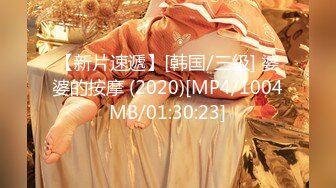 【新片速遞】2022.2.5，新鲜出炉，【健身教练666】，难得一见好身材，送你一朵绽放的小菊花，黑丝美穴，露脸，坚挺小白兔[453MB/MP4/01:00:07]