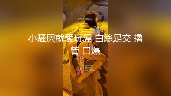 【全網首發】【推薦！極品巨乳巨臀巨屌TS】Onlyfans人氣網紅『yoshithunchanok』大尺度福利合集，稀缺資源勁爆收藏～23V高清原版 (8)