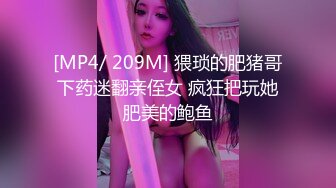 得知在内衣厂商工作的人妻被强迫内射的妊娠日记 希岛爱理