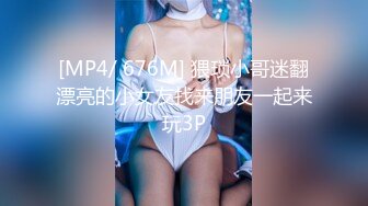 STP31698 【国产AV首发乌托邦】情欲新作WTB-094《女仆的秘密课程》教导严肃主任懂得享受激情之夜