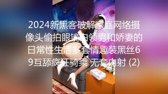 小宝寻花约了个牛仔裤白衣妹子啪啪，口交舔弄上位骑乘后入抽插大力猛操