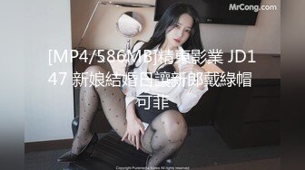 妙龄无毛穴美少女，一线天嫩鲍学妹下课主动勾引 女上位填肉棒满 高潮收缩颤动挺臀